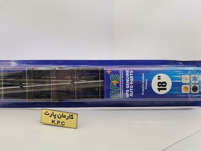 تیغه برف پاک کن سمند 24-18 GPS